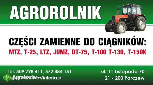 Włącznik świateł awaryjnych MF-3/MF 255/ URSUS 3512 - zdjęcie 3